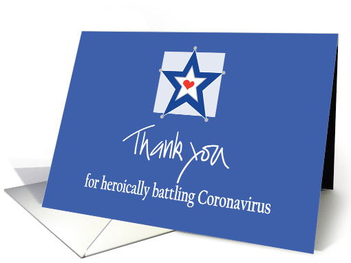 Thank you to Police Officer Being Coronavirus Hero with... (1615434)