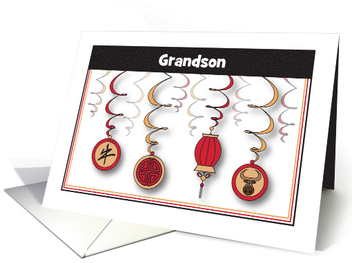 Year of the Ox for Grandson, Custom Relation & Traditional Items card
