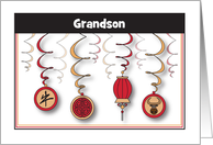 Year of the Ox for Grandson, Custom Relation & Traditional Items card