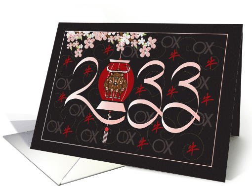 Chinese New Year of the Ox 2033, Date with Lantern &... (1631938)