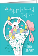 Hand Lettered Easter Egg Basket Niece and Family Chicks and Bunny card