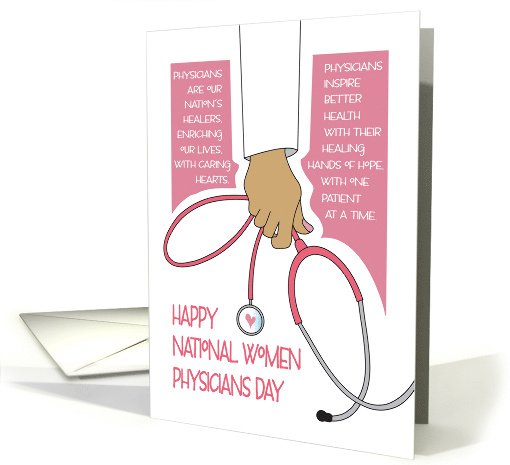 National Women Physicians Day NWPD 2024 for Doctor with... (1677264)