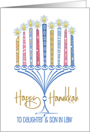 Hanukkah for Daughter and Son in Law Menorah and Decorated Candles card