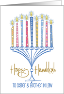 Hanukkah for Sister and Brother in Law Menorah and Decorated Candles card
