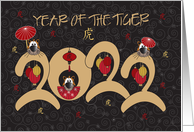 Hand Lettered Chinese New Year of the Tiger 2022 Tigers and Umbrellas card