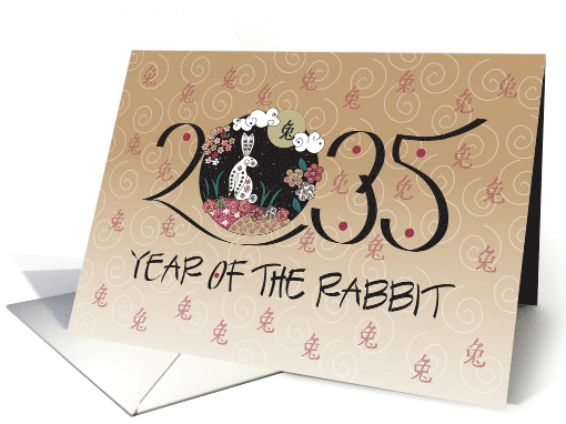 Chinese New Year 2035 Year of the Rabbit Script Date and... (1722730)