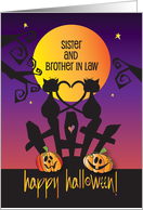 Halloween for Sister and Brother in Law Cat Couple on Fence with Moon card