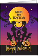 Halloween for Brother and Sister in Law Cat Couple on Fence with Moon card