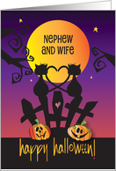 Halloween for Nephew and Wife Silhouette Cats on Fence with Moon card