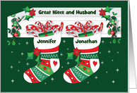 Christmas with Decorated Stocking Custom Relationship and Custom Names card