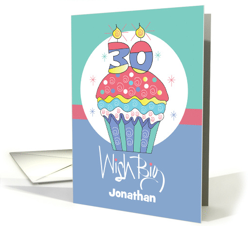 Birthday Cupcake 30 Year Old Number Thirty Candles and... (874605)