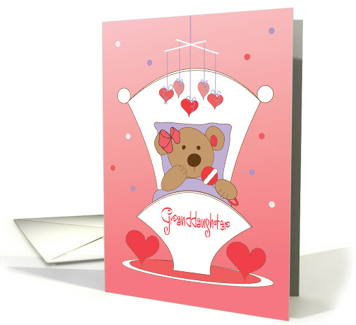 First Valentine's Day for Granddaughter Bear with Red Bow... (884707)