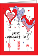 Valentine’s Day for Great Granddaughter with Heart Balloon Trio card