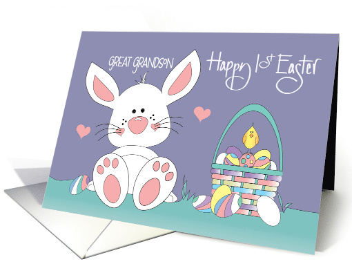 First Easter for Great Grandson White Bunny with Easter... (904498)