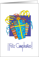 ¡Feliz Cumpleaños! in Spanish, with colorful patterned wrapped gifts card