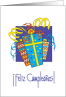 Feliz Cumpleaos! in Spanish, with colorful patterned wrapped gifts card