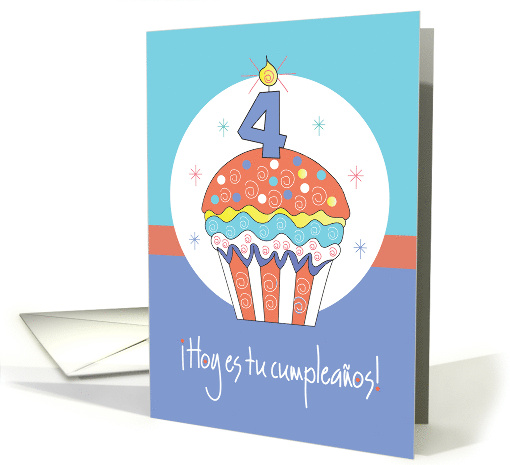 Cuarto Cumpleaos Espaol con Magdelena y Vela del Numero Cuatro card