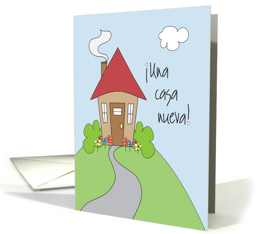 Una Casa Nueva tarjeta de felicitacin con casa linda card (948487)