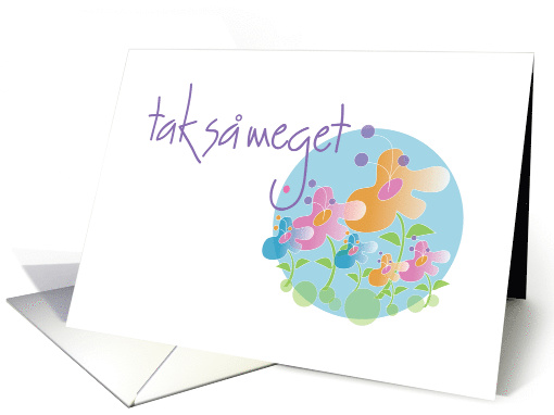 Kort Dansk med smukke blomster, Danish Floral Thank You card (952085)