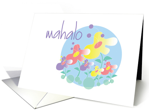 Mahalo Hawaiian thank you card with beautiful flowers puanani card