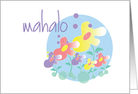 Mahalo Hawaiian thank you card with beautiful flowers puanani card