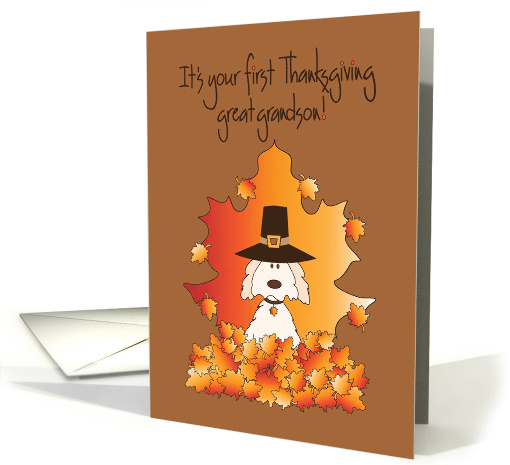 First Thanksgiving for Great Grandson, pilgrim-hatted puppy card