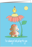 Thank you to Teacher with Bear and Flower Always Looked Up to You card