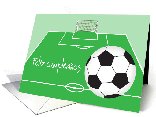 Feliz Cumpleaos para ftbol con baln de ftbol card (978685)