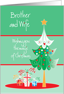 Christmas for Brother and Wife with decorated tree card