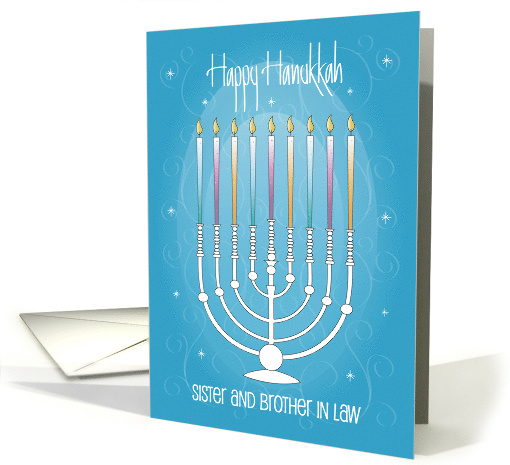 Happy Hanukkah Sister and Brother in Law with... (999921)