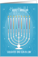 Hand Lettered Hanukkah for Daughter and Son in Law with Menorah card