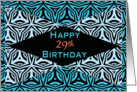 Zebra Print Kaleidoscope Design for 29th Birthday card