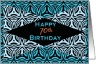 Zebra Print Kaleidoscope Design for 70th Birthday card