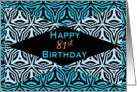 Zebra Print Kaleidoscope Design for 81st Birthday card
