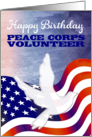 Peace Corps Volunteer Happy Birthday card
