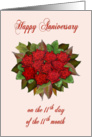 Happy Anniversary 11/11 November 11 card