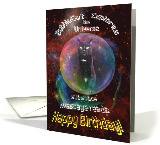 Cat in Space Heart and Soul Nebula Birthday card (1002935)