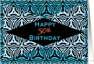 Zebra Print Kaleidoscope Design for 50th Birthday card