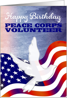 Peace Corps Volunteer Happy Birthday card