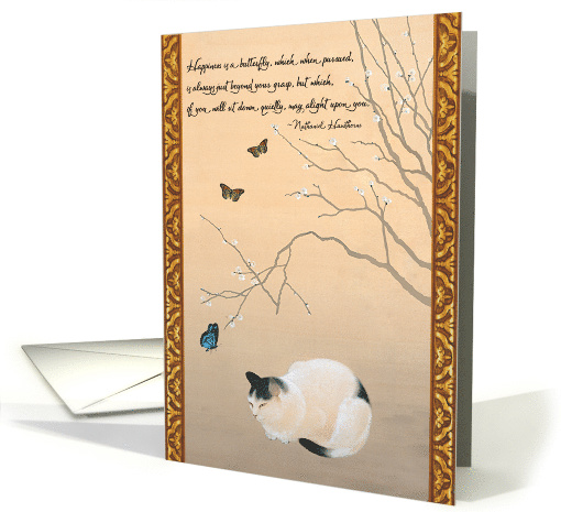 Cat and Plum Blossoms with Butterflies Japanese Painting Birthday card