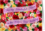 For my Wonderful Niece on her Mothers Day Birthday Bed of Roses card