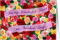 For my Wonderful Niece on Mothers Day Bed of Roses card