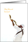 Chag Shavuot Sameach Hebrew Shofar and Happy Shavuoth Card