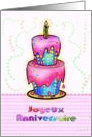 Joyeux Anniversaire French fun colourful Happy Birthday Cake greetings card