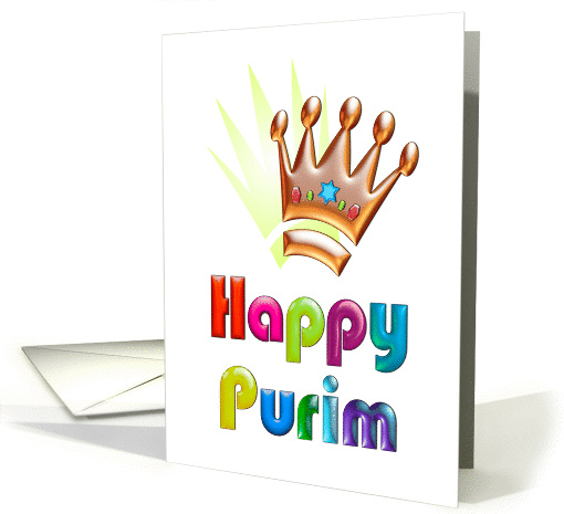 Happy Purim fun colorful 3d-like greeting with crown and... (1037881)