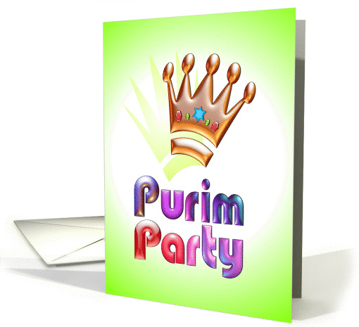 Purim Party Invitation... (1037905)