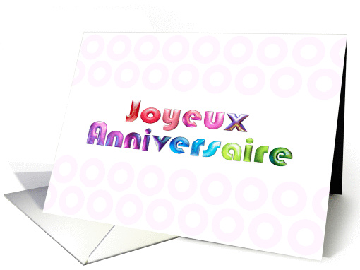 Joyeux Anniversaire French Happy Birthday fun retro card (1063131)