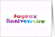 Joyeux Anniversaire French Happy Birthday fun retro card