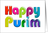 Happy Purim fun colorful 3d-like greeting card