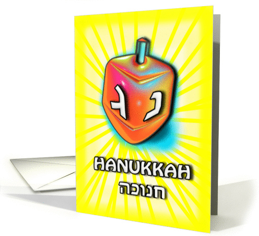 Hanukkah hebrew dreidel with yello background card (884692)